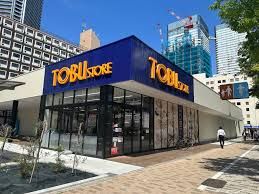 スーパー　東武ストア 晴海三丁目店（スーパー）まで868m