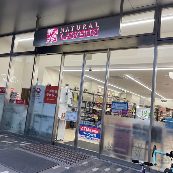 コンビニ　ナチュラルローソン NL豊洲市場前店（コンビニ）まで182m