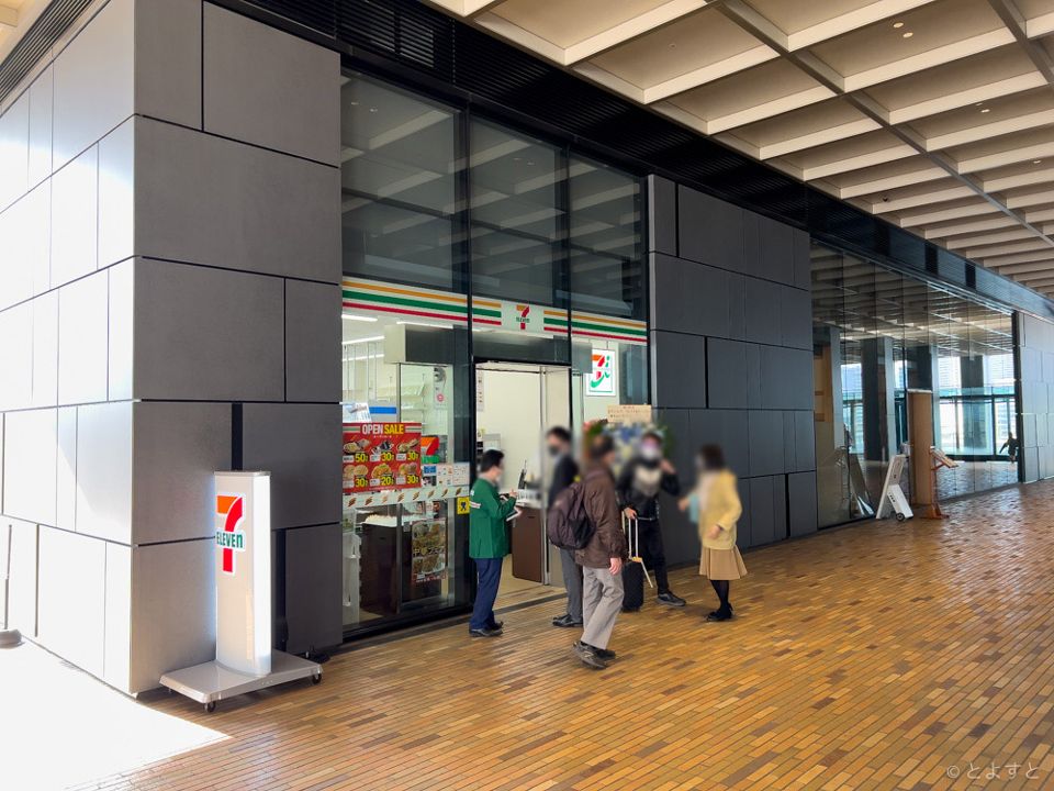 コンビニ　セブンイレブン ラビスタ東京ベイ店（コンビニ）まで209m