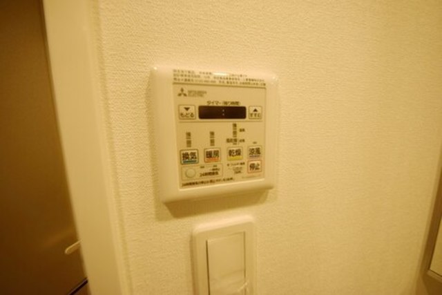 その他設備　浴室乾燥機