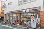 コンビニ　セブンイレブン野方駅北口店（コンビニ）まで385m