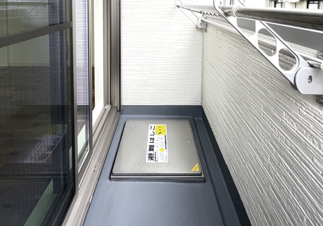 バルコニー　※参考写真
