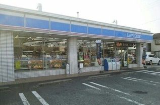 コンビニ　ローソン伊奈店様（コンビニ）まで220m