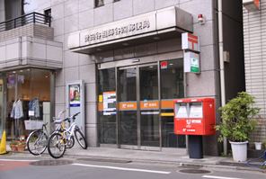 郵便局　世田谷祖師谷四郵便局（郵便局）まで576m