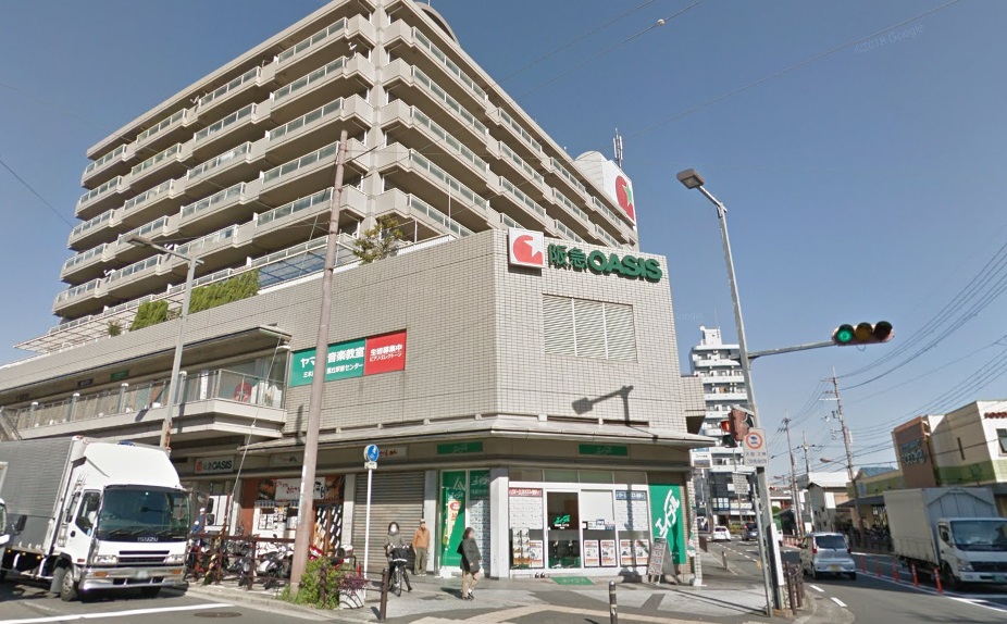スーパー　阪急OASIS(阪急オアシス) 千里丘店（スーパー）まで446m
