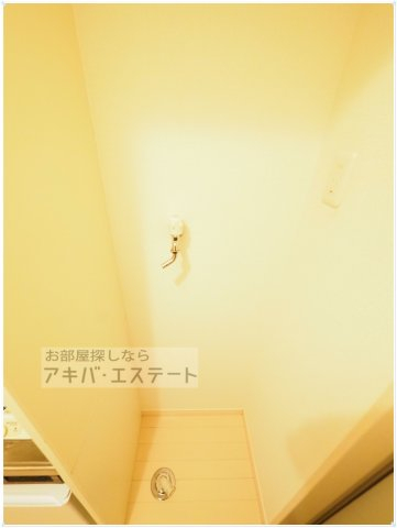 その他設備　同一仕様写真