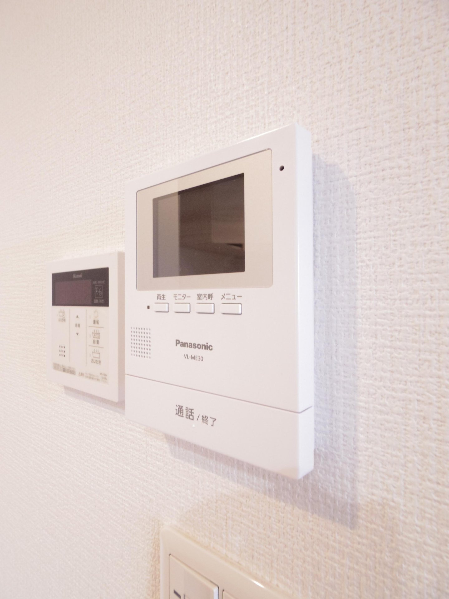 セキュリティ　※他号室写真です