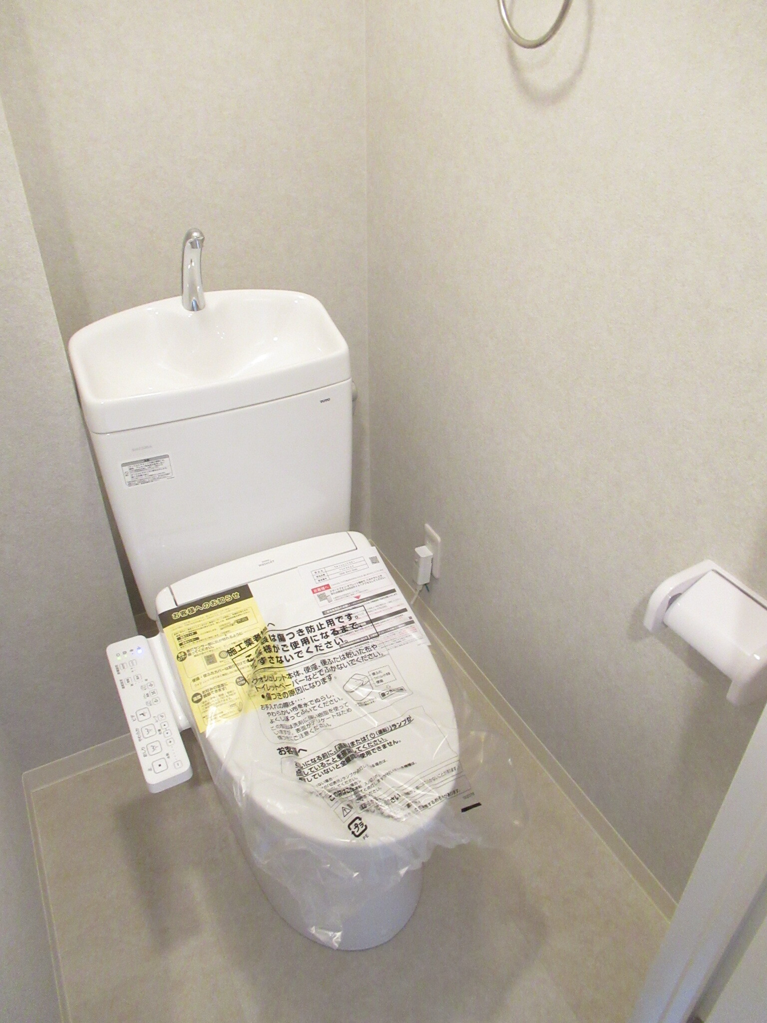 ヒカリコーポのトイレ写真