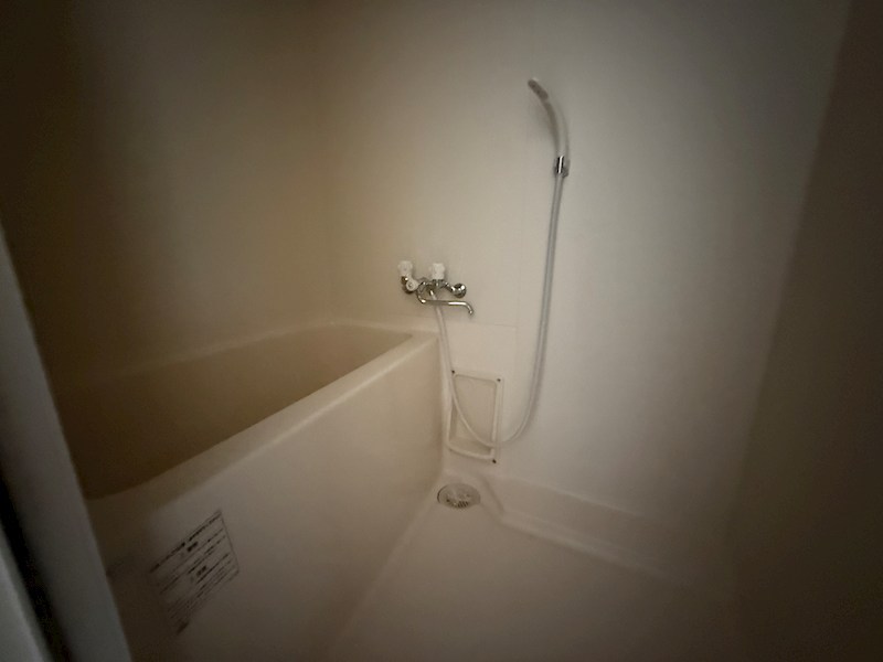 WEED15の風呂写真