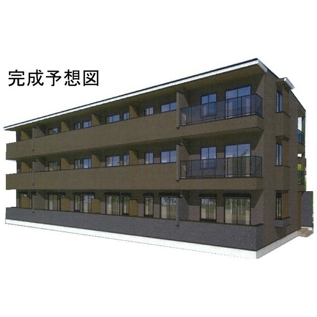 建物外観　※完成イメージ写真