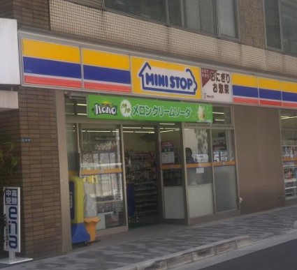 コンビニ　ミニストップ 飯田橋駅西口店（コンビニ）まで170m