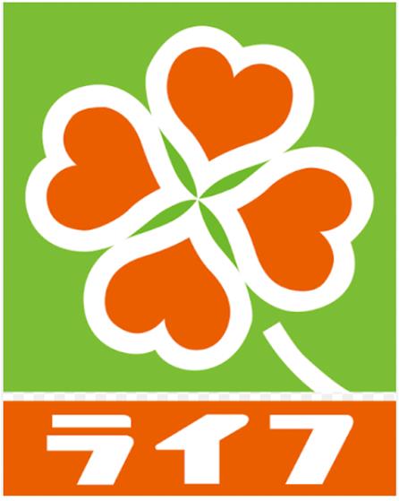 スーパー　ライフ寺田町駅前店（スーパー）まで255m