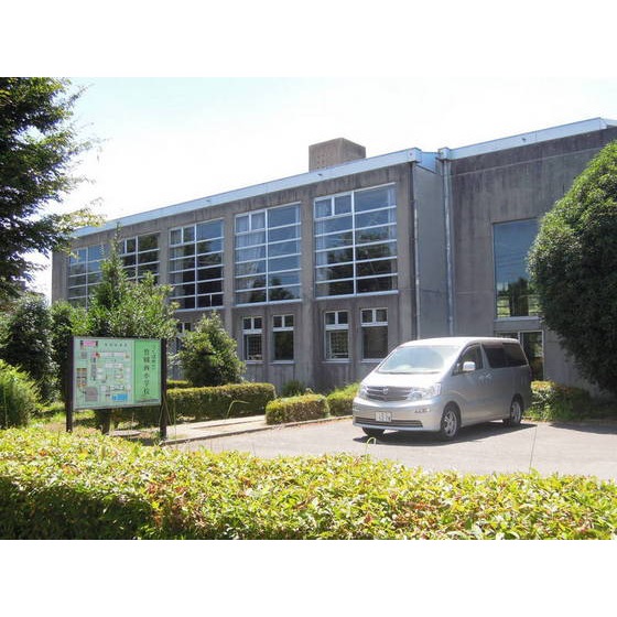 小学校　つくば市立竹園西小学校（小学校）まで290m