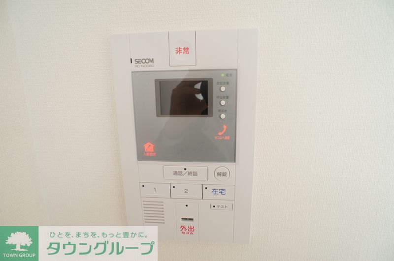 セキュリティ　セコム