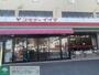 スーパー　コモディイイダ　仲町店（スーパー）まで640m