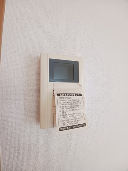 α ICHISAKO Aのその他写真