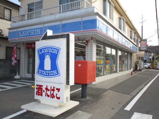 コンビニ　ローソン市川妙典店（コンビニ）まで246m