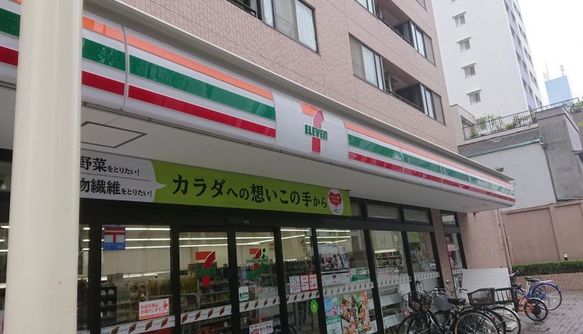 コンビニ　セブンイレブン向島店（コンビニ）まで224m