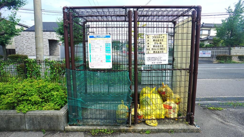 その他共有部分　日々のゴミ出しに便利な敷地内のゴミステーションです★
