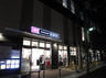 スーパー　KOHYO(コーヨー) 淀屋橋店（スーパー）まで851m