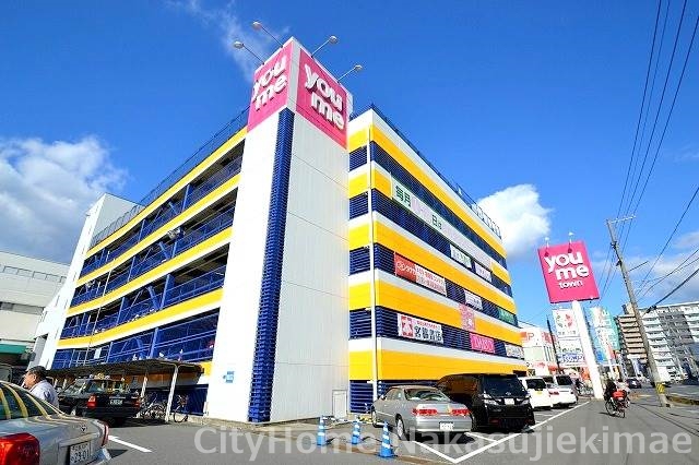 ショッピングセンター　ゆめタウン　祇園店（ショッピングセンター）まで727m