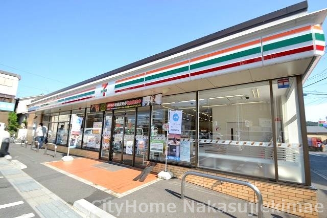 コンビニ　セブンイレブン広島西原2丁目南店（コンビニ）まで411m