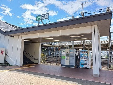 その他　蓮田駅（その他）まで1100m