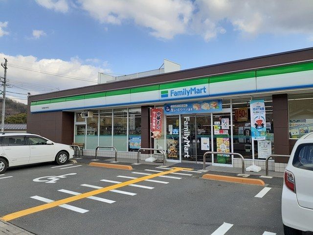 コンビニ　ファミリーマート南丹園部内林町（コンビニ）まで220m