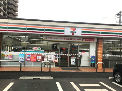 コンビニ　セブンイレブン 船橋海神町南店（コンビニ）まで599m