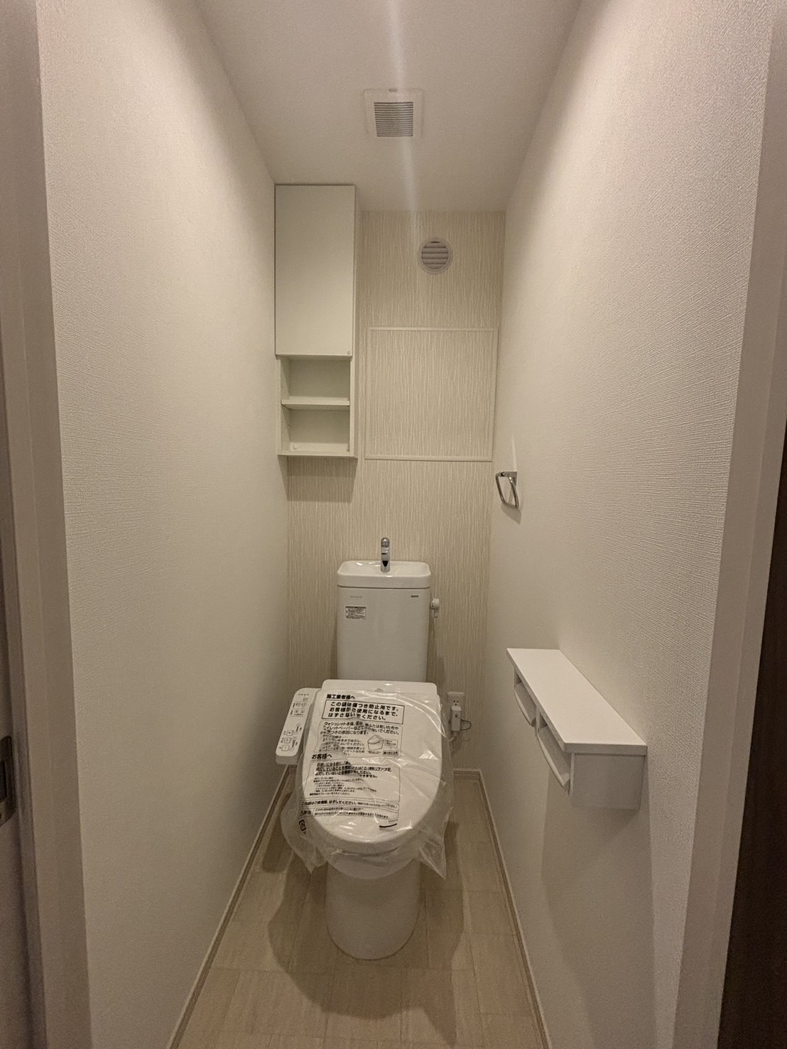 アルカディア平野郷のトイレ写真