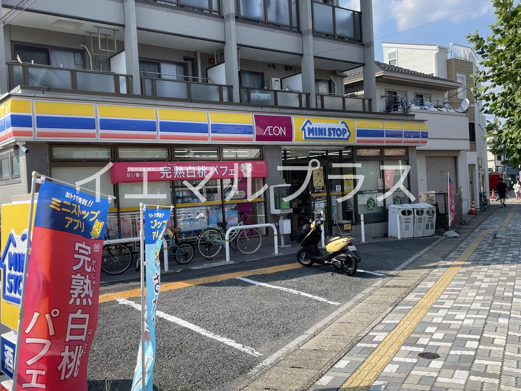 Mマンションの周辺写真