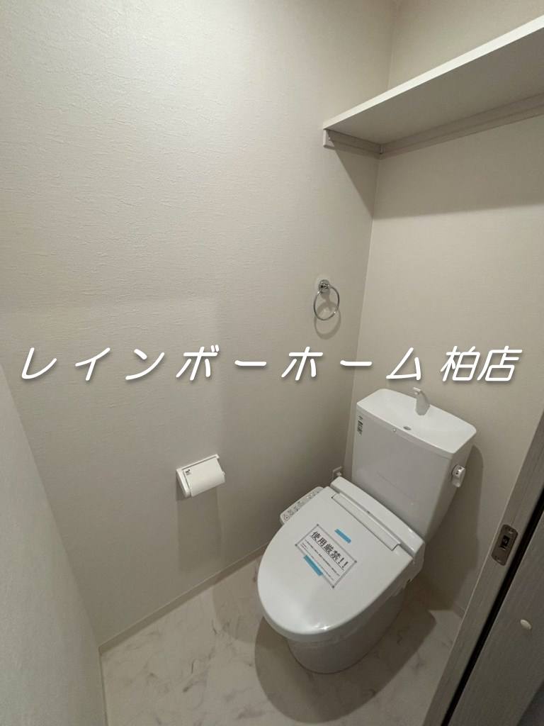 トイレ　同施工。参考写真。