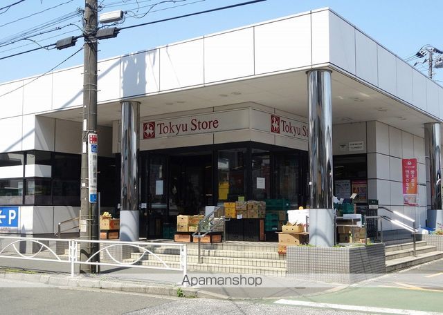 スーパー　東急ストア　洗足店（スーパー）まで408m