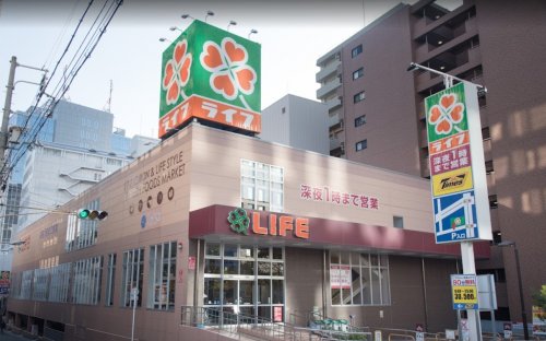 スーパー　ライフ土佐堀店（スーパー）まで613m