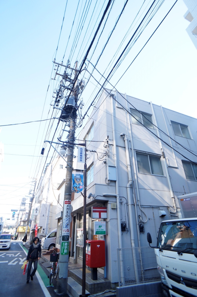 ＪＲ南武線 向河原駅 徒歩6分 3階建 築35年の周辺写真
