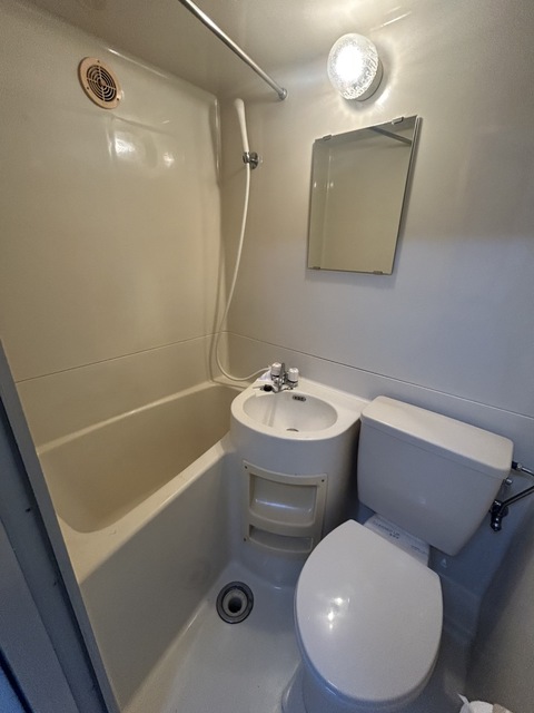 マルナカハイツAのトイレ写真