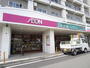 その他　まいばすけっと世田谷代田駅前店（その他）まで429m