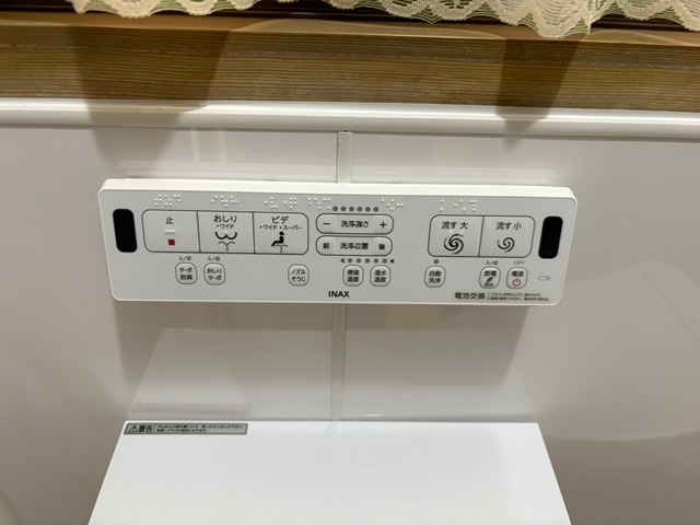 広島電鉄本線 広電西広島駅 徒歩37分 2階建 築51年のその他写真