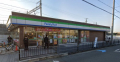 コンビニ　ファミリーマート 茨木三島中学校南店（コンビニ）まで443m