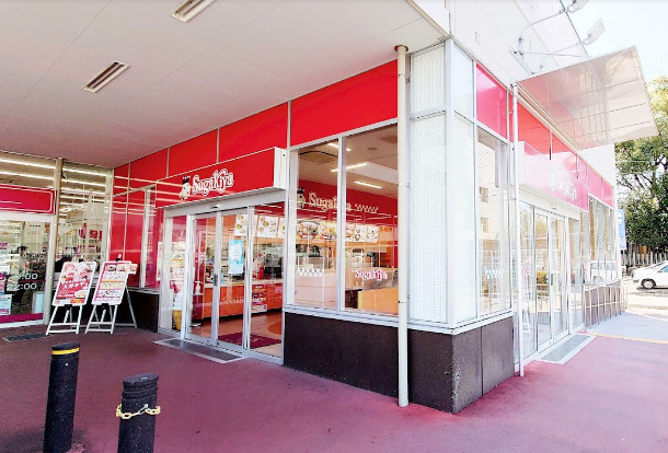 飲食店　Sugakiyaイオンタウン太閤店（飲食店）まで402m