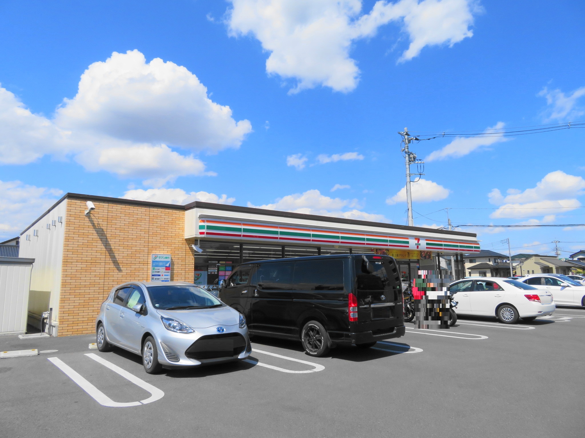 コンビニ　セブンイレブン宇都宮若草3丁目店（コンビニ）まで491m