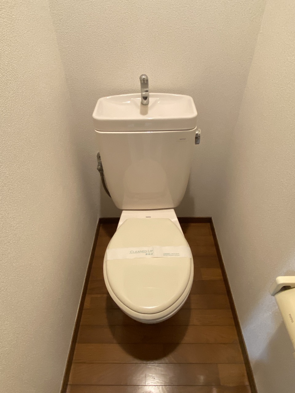 トイレ　収納※退去前のため、以前の写真を使用しています。