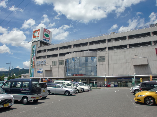 スーパー　平和堂坂本店（スーパー）まで704m