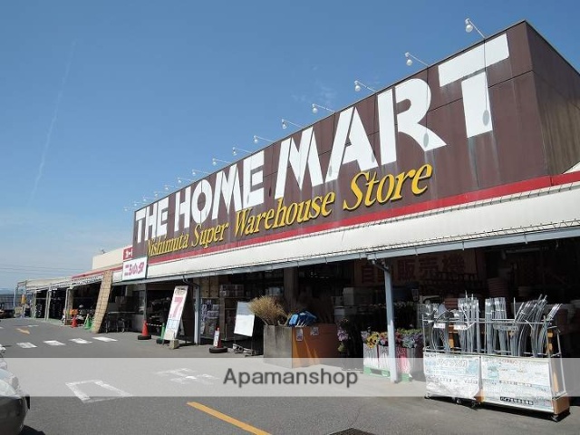 ショッピングセンター　ニシムタ伊敷ニュータウン店（ショッピングセンター）まで647m