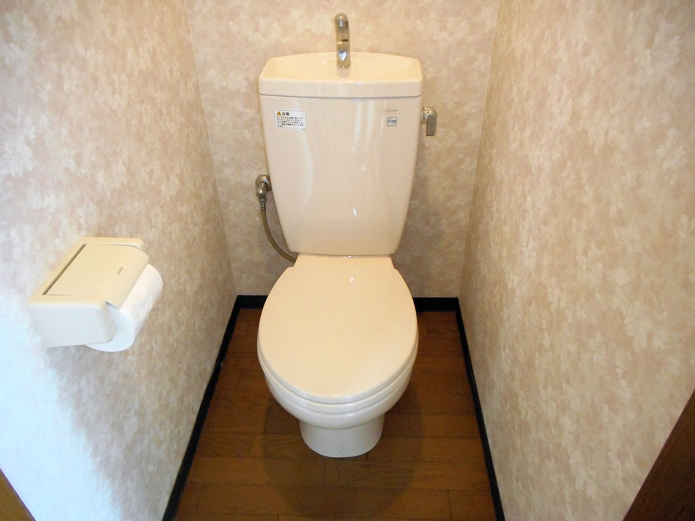 トイレ　ウォシュレット設置されます