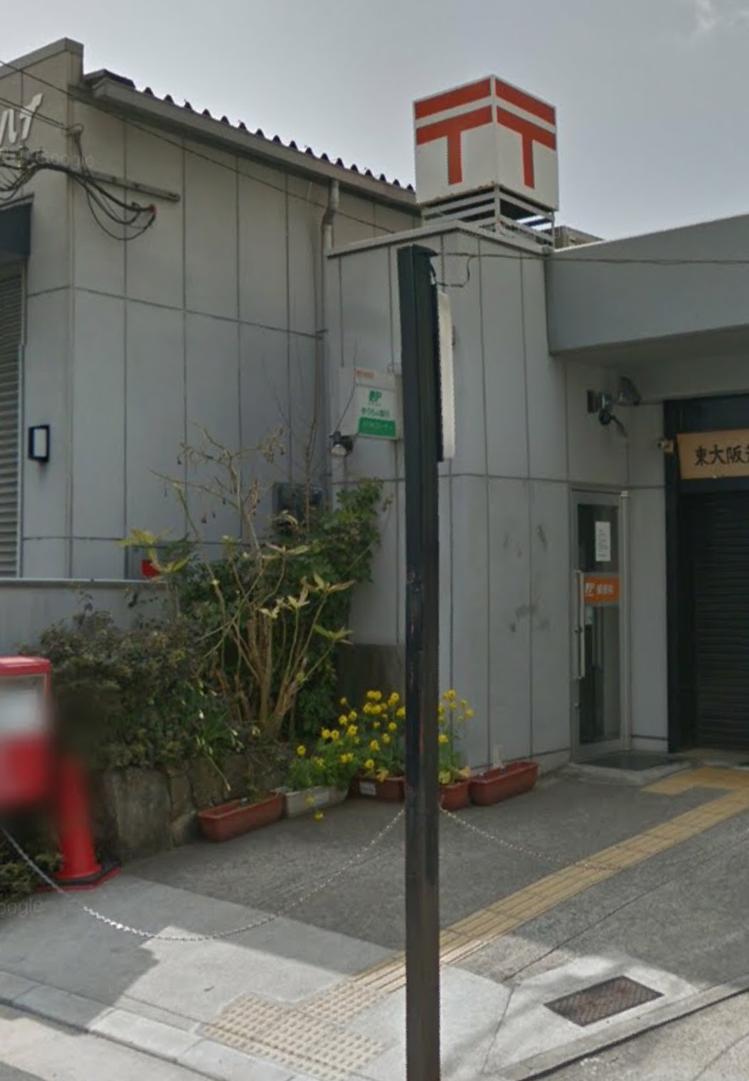 近鉄けいはんな線 荒本駅 徒歩5分 10階建 築16年の周辺写真