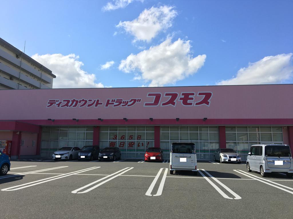 王司上町貸家の周辺写真