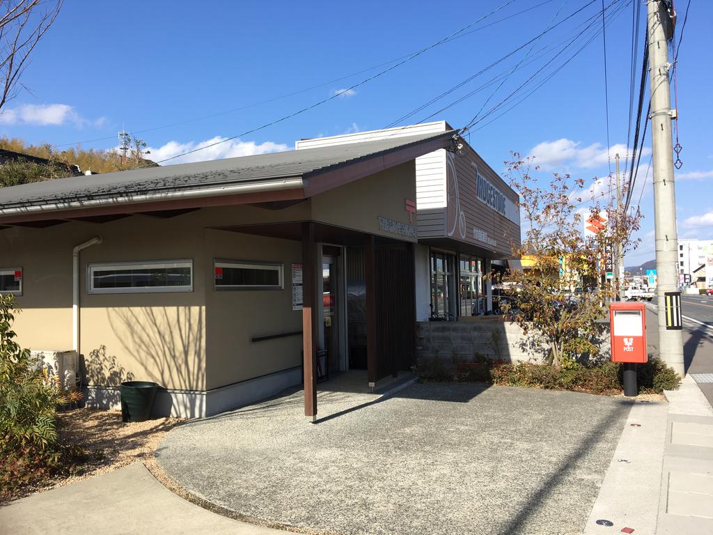 王司上町貸家の周辺写真