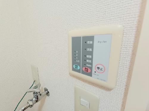 その他設備　浴室換気乾燥機付き。