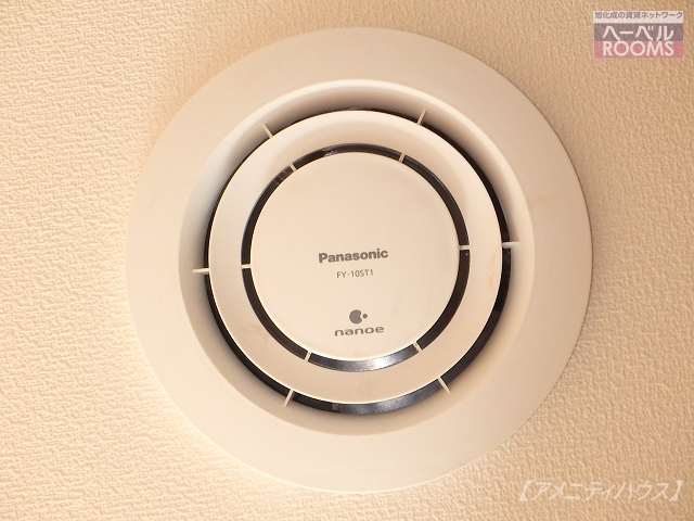その他設備　●ナノイー付の空気清浄機完備で、消臭対策もOKです♪